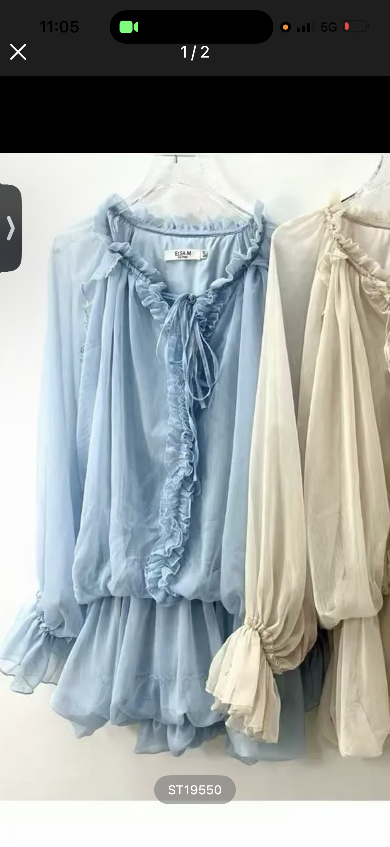 Mini Boho Dress